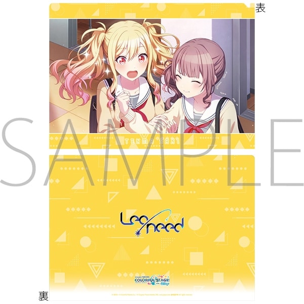 プロセカ クリアファイル/vol.27　天馬 咲希 ①
 
2025年08月発売