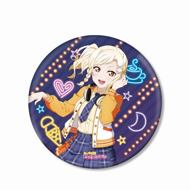 ラブライブ! ニジガク 描き下ろし 宮下 愛 ミラクル STAY TUNE! BIG丸缶スタンド
 
2025年7月27日発売