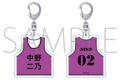五等分の花嫁* ビブス型アクリルキーホルダー/中野二乃
 
2025年7月5日発売
で取扱中 (アニメイト)