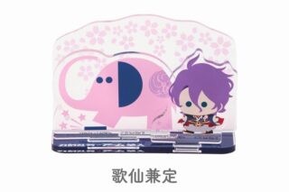 刀剣乱舞ONLINE アクリルスタンド 刀剣乱舞ONLINE×アーム筆入 歌仙兼定
 
2025年04月下旬発売