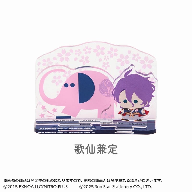 刀剣乱舞ONLINE アクリルスタンド 刀剣乱舞ONLINE×アーム筆入 歌仙兼定
 
2025年04月下旬発売
