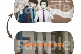 文豪ストレイドッグス (文スト) リラックスピロー 中島・太宰・坂口 出張
 
2024年11月下旬発売
で取扱中