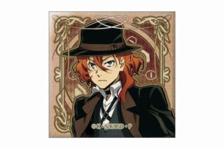 文豪ストレイドッグス (文スト) アールヌーボーアート スクエア缶バッジ vol.2 中原中也【再販】
 
2024年12月発売