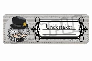 アニメ黒執事 — レザーバッジ(ロング) M-D(葬儀屋)
 
2025年03月上旬発売
 【アニメイト】