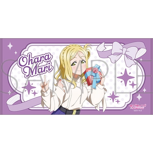ラブライブ!サンシャイン!! ビッグタオル/小原鞠莉
 
2025年6月7日発売
で取扱中 (アニメイト)