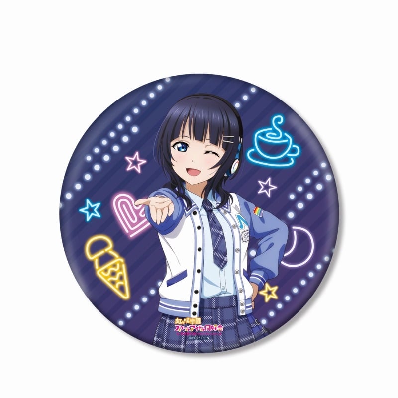 ラブライブ! ニジガク 描き下ろし 朝香果林 ミラクル STAY TUNE! BIG丸缶スタンド
 
2025年7月27日発売