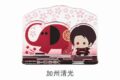 刀剣乱舞ONLINE アクリルスタンド 刀剣乱舞ONLINE×アーム筆入 加州清光
 
2025年04月下旬発売