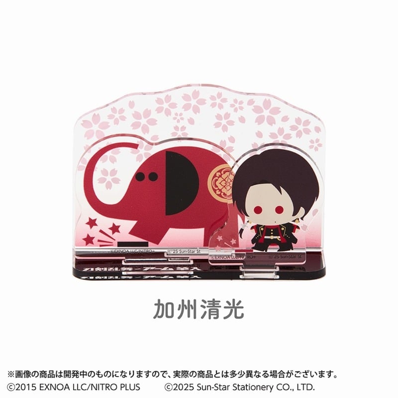 刀剣乱舞ONLINE アクリルスタンド 刀剣乱舞ONLINE×アーム筆入 加州清光
 
2025年04月下旬発売