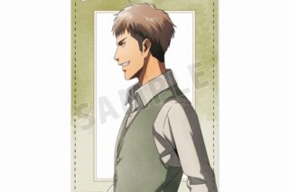 進撃の巨人 描き下ろし ジャン 歩み・水彩風ver. 1ポケットパスケース【再販】
 
2025年8月7日発売