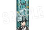 [アニメイト]ブルーロック 千社札風ステッカー 妖 (糸師 凛)
 
2025年04月下旬発売