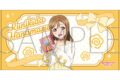 ラブライブ!サンシャイン!! ビッグタオル/国木田花丸
 
2025年6月7日発売
で取扱中 (アニメイト)
