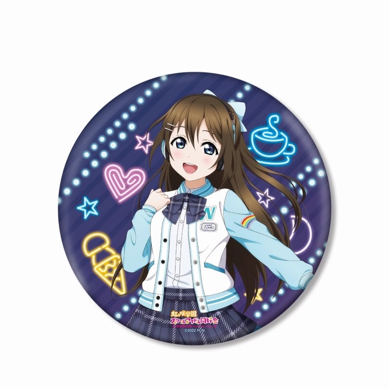 ラブライブ! ニジガク 描き下ろし 桜坂しずく ミラクル STAY TUNE! BIG丸缶スタンド
 
2025年7月27日発売