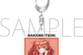 五等分の花嫁* アクリルキーホルダー/中野五月
 
2025年7月5日発売
で取扱中 (アニメイト)