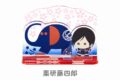 刀剣乱舞ONLINE アクリルスタンド 刀剣乱舞ONLINE×アーム筆入 薬研藤四郎
 
2025年04月下旬発売