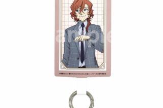文豪ストレイドッグス (文スト) マルチリングプラス 中原中也 出張
 
2024年11月下旬発売
で取扱中
