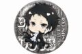 文豪ストレイドッグス (文スト) ぽぷきゃら タイポグラフィアート 缶バッジ 芥川龍之介【再販】
 
2024年12月発売