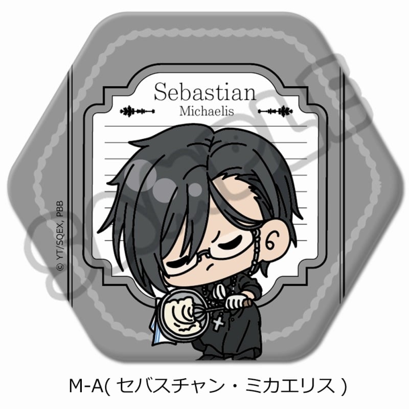 アニメ黒執事 — 六角形缶バッジ M-A(セバスチャン・ミカエリス)
 
2025年03月上旬発売