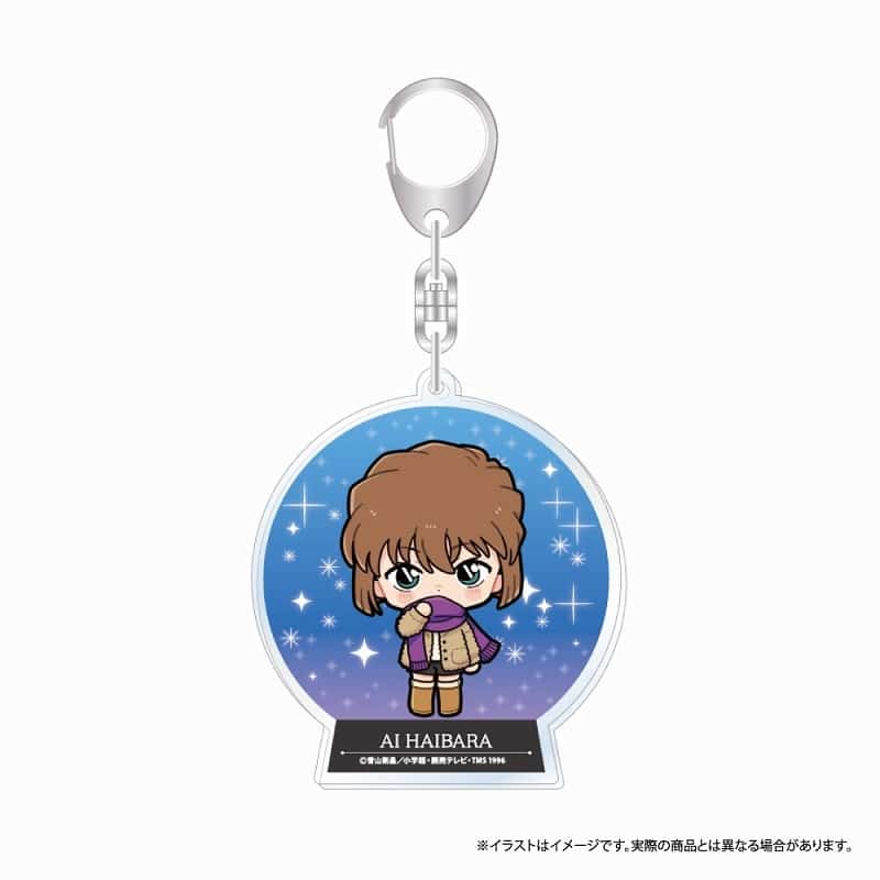 名探偵コナン アクリルキーホルダー 灰原哀SD(マフラー)
 
2025年08月発売