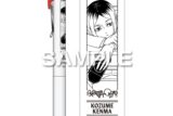 ハイキュー!! ユニボールワン/孤爪研磨
 
2025年07月発売