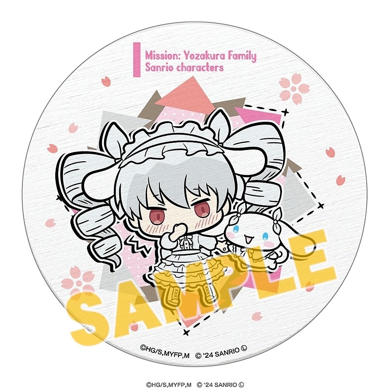 夜桜さんちの大作戦×サンリオキャラクターズ  白雲石コースター ミニキャラver. 夜桜 二刃×シナモロール
 
2025年01月発売