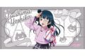 ラブライブ!サンシャイン!! ビッグタオル/津島善子
 
2025年6月7日発売
で取扱中 (アニメイト)
