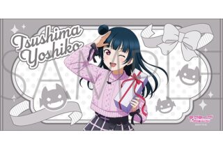 ラブライブ!サンシャイン!! ビッグタオル/津島善子
 
2025年6月7日発売
で取扱中 (アニメイト)
