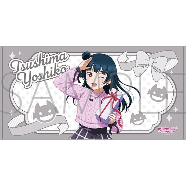 ラブライブ!サンシャイン!! ビッグタオル/津島善子
 
2025年6月7日発売
で取扱中 (アニメイト)