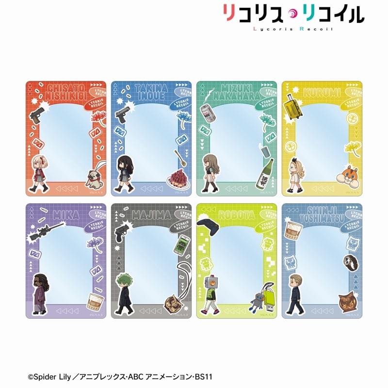 リコリス・リコイル (リコリコ) トレーディング ちびとこ B8硬質カードケース
 
2025年9月7日発売