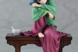 薬屋のひとりごと 猫猫 1/7 完成品フィギュア
 
2025年05月発売
