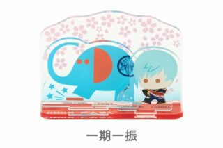 刀剣乱舞ONLINE アクリルスタンド 刀剣乱舞ONLINE×アーム筆入 一期一振
 
2025年04月下旬発売