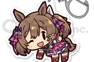 ウマ娘 プリティーダービー スマートファルコン アクリルつままれ
 
2025年07月発売
 【アニメイト】