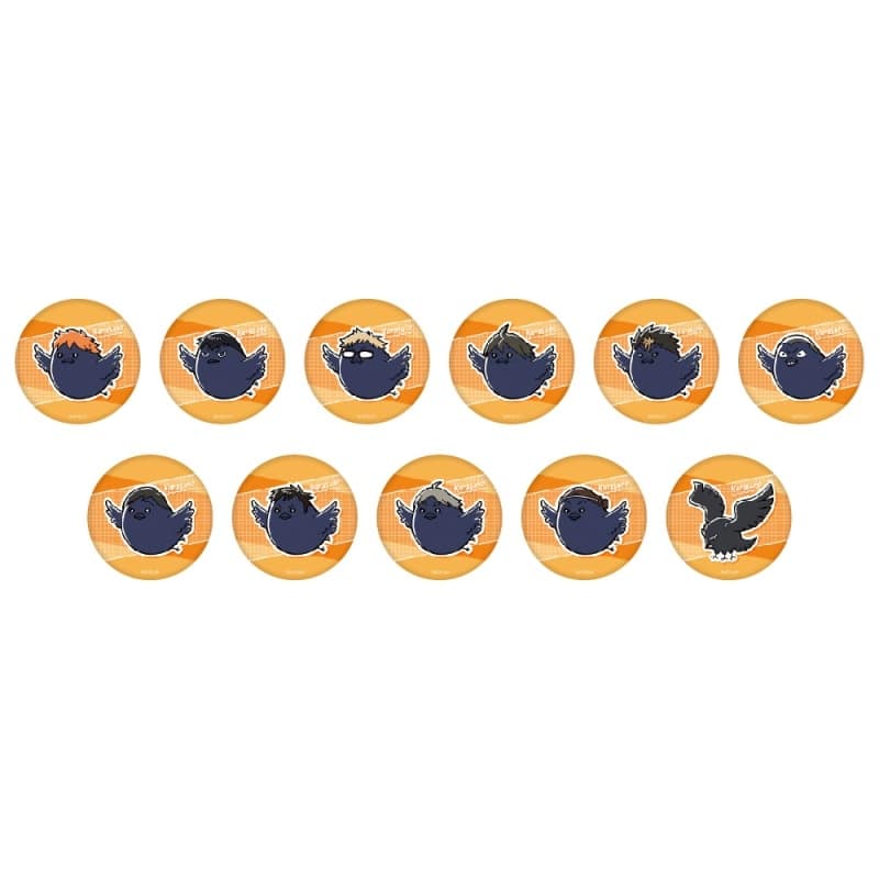 ハイキュー!! トレーディング動物マスコット缶バッジ カラスノガラスver.【全11種】
 
2024年10月18日発売
で取扱中