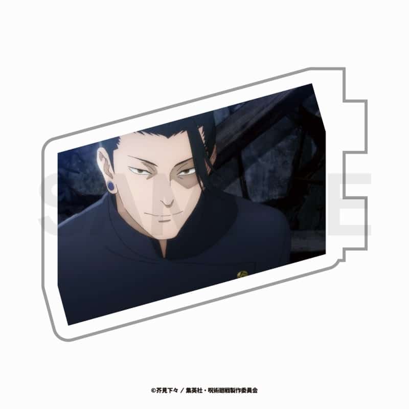 呪術廻戦 カスタマイズ場面写(懐玉・玉折) 08
 
2023年12月中旬発売
で取扱中