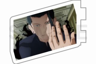 TVアニメ『呪術廻戦』 カスタマイズ場面写(懐玉・玉折) 07
 
2023年12月中旬発売