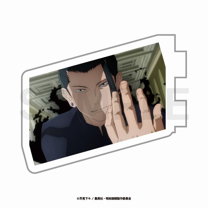 TVアニメ『呪術廻戦』 カスタマイズ場面写(懐玉・玉折) 07
 
2023年12月中旬発売