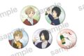 夏目友人帳 缶バッジ【まねきねこコラボ】【再販】
 
2025年06月発売