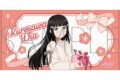 ラブライブ!サンシャイン!! ビッグタオル/黒澤ダイヤ
 
2025年6月7日発売
で取扱中 (アニメイト)