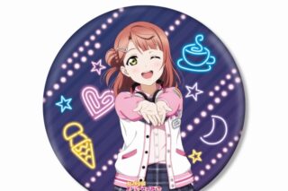 ラブライブ! ニジガク 描き下ろし 上原歩夢 ミラクル STAY TUNE! BIG丸缶スタンド
 
2025年7月27日発売
