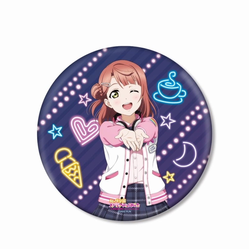 ラブライブ! ニジガク 描き下ろし 上原歩夢 ミラクル STAY TUNE! BIG丸缶スタンド
 
2025年7月27日発売