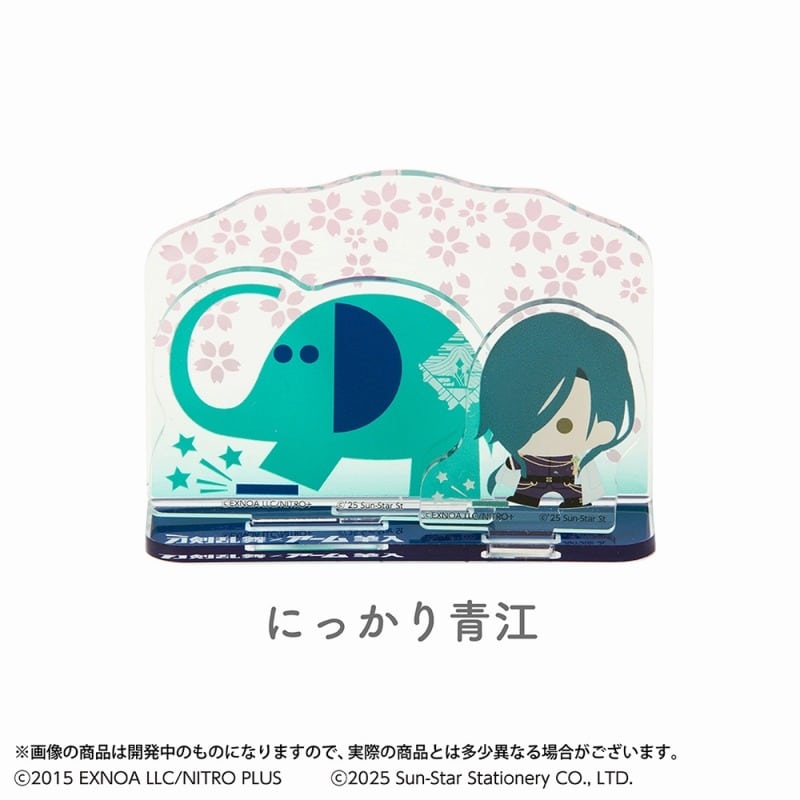 刀剣乱舞ONLINE アクリルスタンド 刀剣乱舞ONLINE×アーム筆入 にっかり青江
 
2025年04月下旬発売