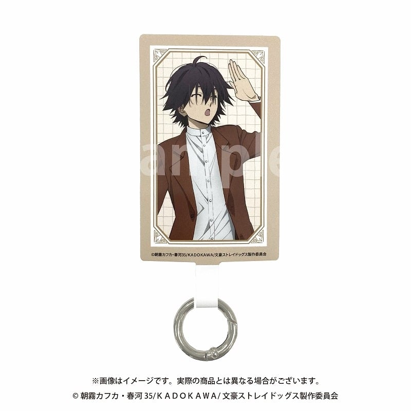 文豪ストレイドッグス (文スト) マルチリングプラス 江戸川乱歩 出張
 
2024年11月下旬発売
で取扱中