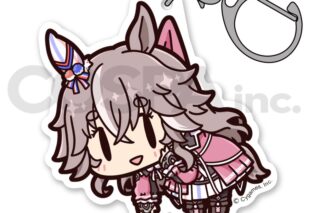ウマ娘 プリティーダービー ワンダーアキュート アクリルつままれ
 
2025年07月発売
 【アニメイト】