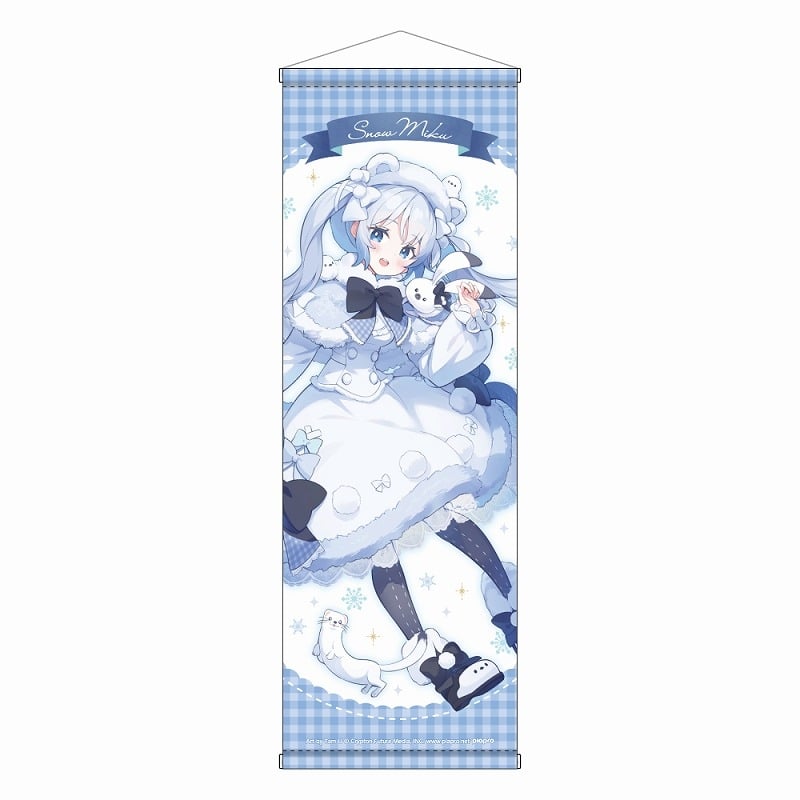 雪ミク×き花 B2ハーフタペストリー
 
2025年07月発売