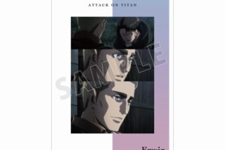 進撃の巨人 エルヴィン 場面写A3マット加工ポスター【再販】
 
2025年8月7日発売
で取扱中
