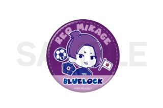 ブルーロック 缶バッジ 御影 玲王
 
2023年05月発売
で取扱中