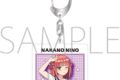 五等分の花嫁* アクリルキーホルダー/中野二乃
 
2025年7月5日発売
で取扱中 (アニメイト)