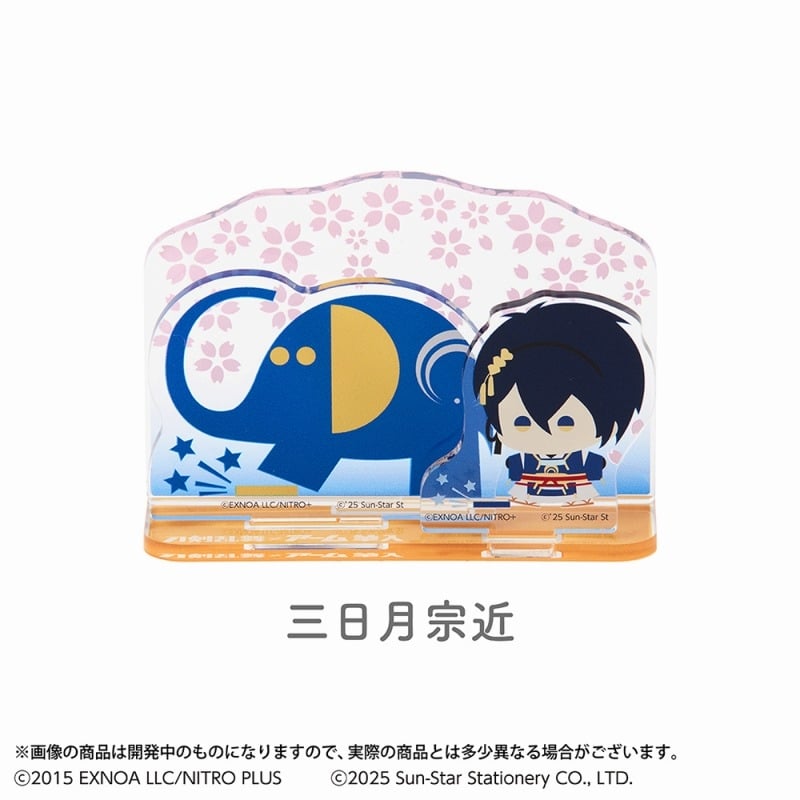 刀剣乱舞ONLINE アクリルスタンド 刀剣乱舞ONLINE×アーム筆入 三日月宗近
 
2025年04月下旬発売