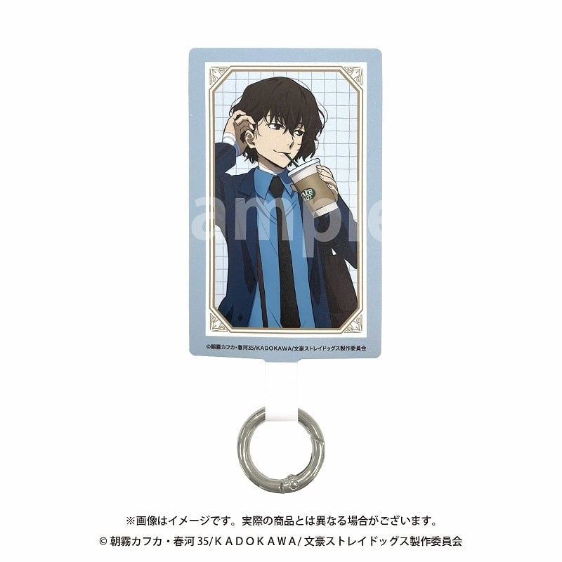 文豪ストレイドッグス (文スト) マルチリングプラス 太宰治 出張
 
2024年11月下旬発売
で取扱中