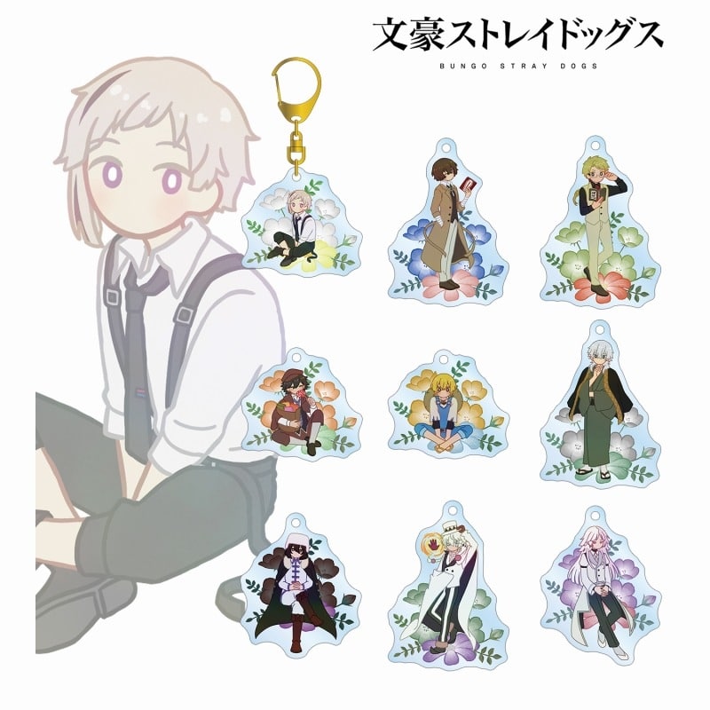 文豪ストレイドッグス (文スト) トレーディング Botania アクリルキーホルダー【アニメイト特典付】
 
2025年2月17日発売