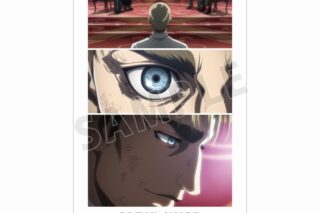 進撃の巨人 エルヴィン 場面写A3マット加工ポスター vol.2【再販】
 
2025年8月7日発売
で取扱中